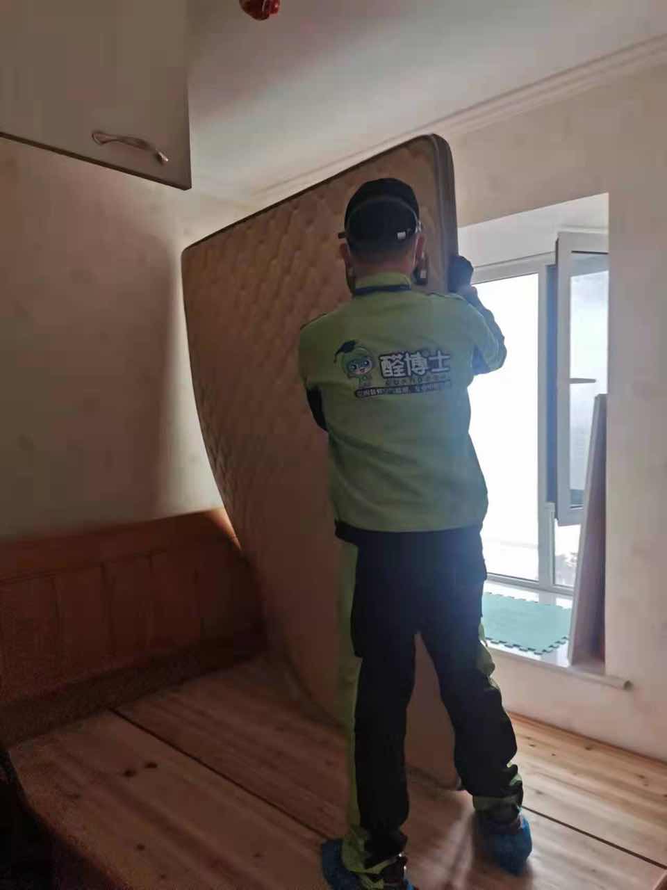 上杭新干线小区除甲醛甲醛治理公司